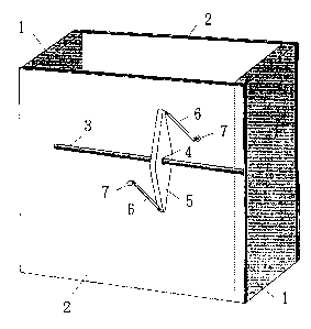 A single figure which represents the drawing illustrating the invention.